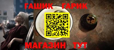 мефедрон мука Обнинск