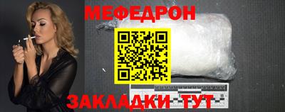 каннабис Нягань