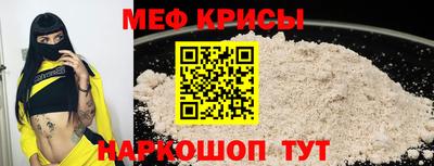 ГАЛЛЮЦИНОГЕННЫЕ ГРИБЫ Обь
