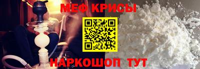 прущие грибы Абинск