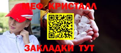 каннабис Нягань
