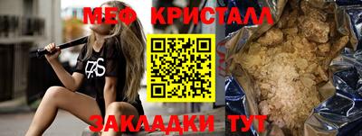 ГАЛЛЮЦИНОГЕННЫЕ ГРИБЫ Обь