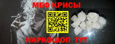 ГАЛЛЮЦИНОГЕННЫЕ ГРИБЫ Обь