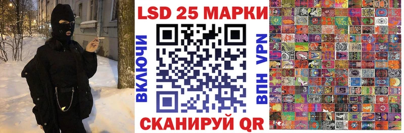 где найти наркотики  mega ONION  Марки N-bome 1500мкг  Ржев 
